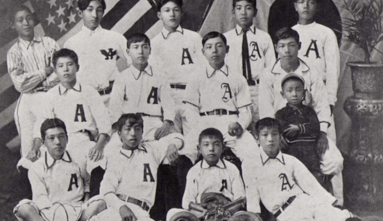 asahis baseball team